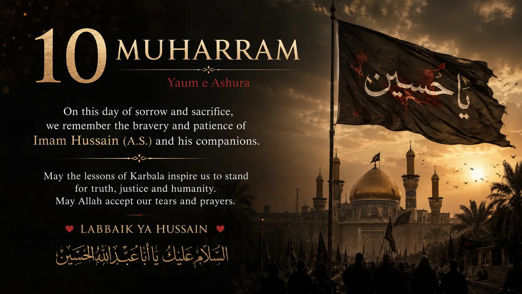10 muharram wishes